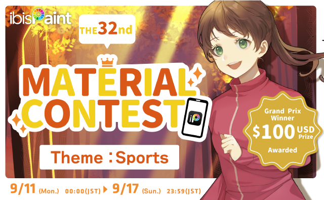 The 32nd Material Contest