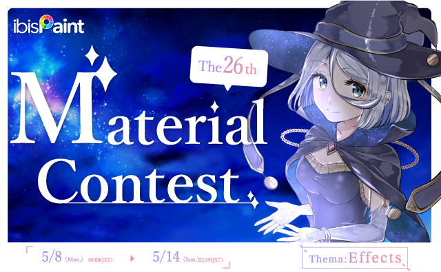 The 26th Material Contest