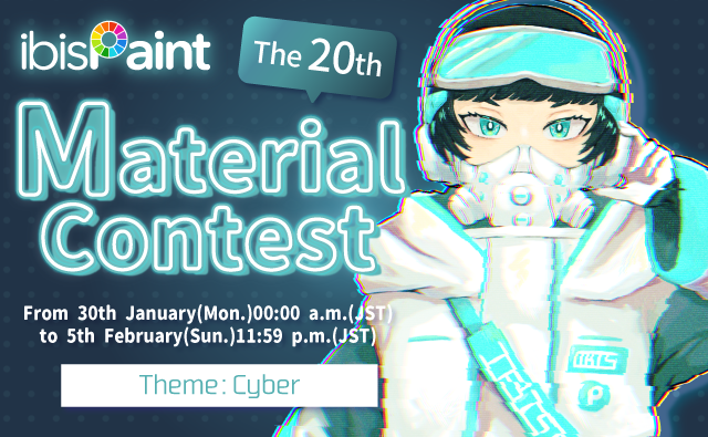 The 20th Material Contest