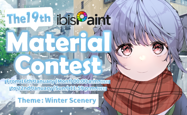 The 19th Material Contest