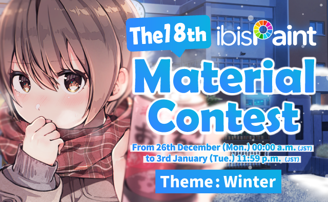 The 18th Material Contest