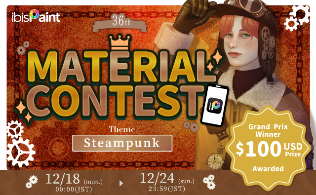 The 36th Material Contest