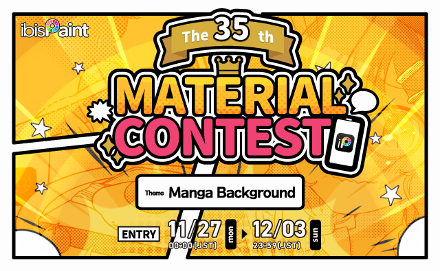 The 35th Material Contest